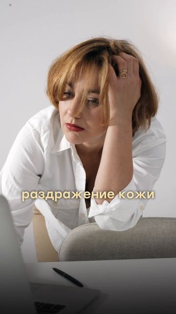 Паразиты бывают даже при обычной жизни?