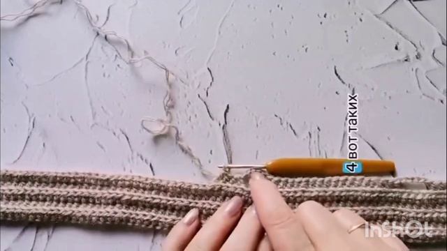 Вяжется просто смотрится шикарно