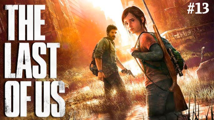 Джоэла проткнула - The Last of Us™ #13