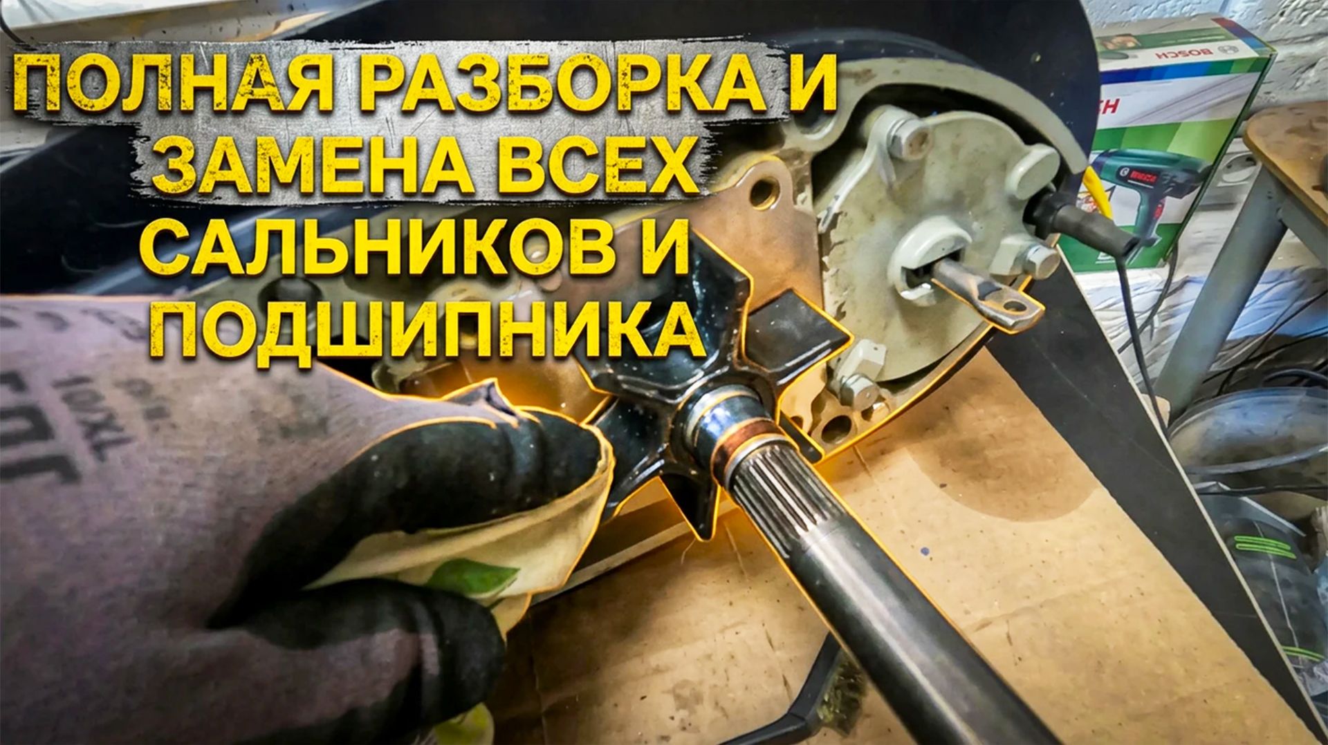 ТАК ДЕТАЛЬНО НИГДЕ НЕ ПОКАЖУТ! Разбор и ремонт редуктора Evinrude 70 | Suzuki 70