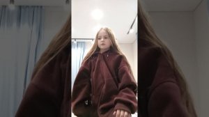 игра на выбивание