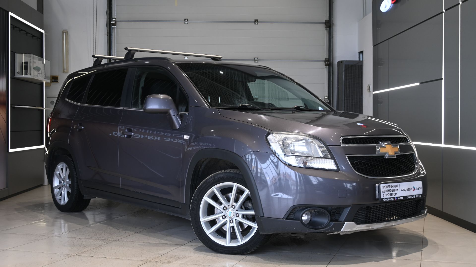 Chevrolet Orlando '2012 1002