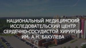 Защиты диссертаций 10.04.2026