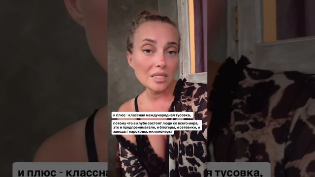 Путешествуй и работай в сфере туризма