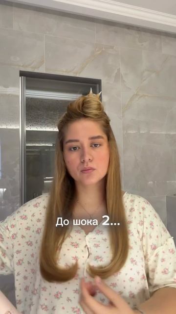 Фен-стайлер 8в1 Day Sonic на WB - #WW293652, Ozon - #3097836364, а также на нашем сайте daysonic.ru