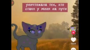 Бедный Рик :(