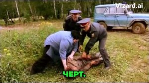 Геша отправляет племянника в Москву: последний шанс