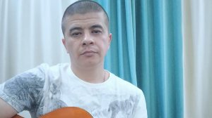 Возьму гитары я аккорд