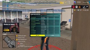 gta_sa 2026-04-13 19-20-09-481