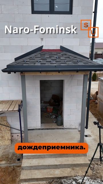 Монтаж водосточки Docke Lux