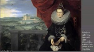 Фламадцы в музее Прадо, Мадрид