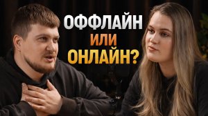 Маникюрный бизнес | оффлайн или онлайн