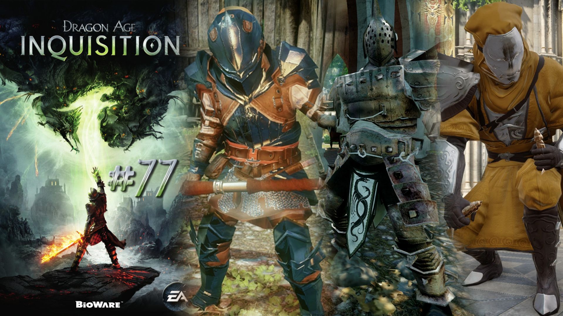 ВОЛЬНЫЕ ГРАЖДАНЕ ДОЛОВ | Dragon Age Inquisition прохождение #77 (максимальная сложность)