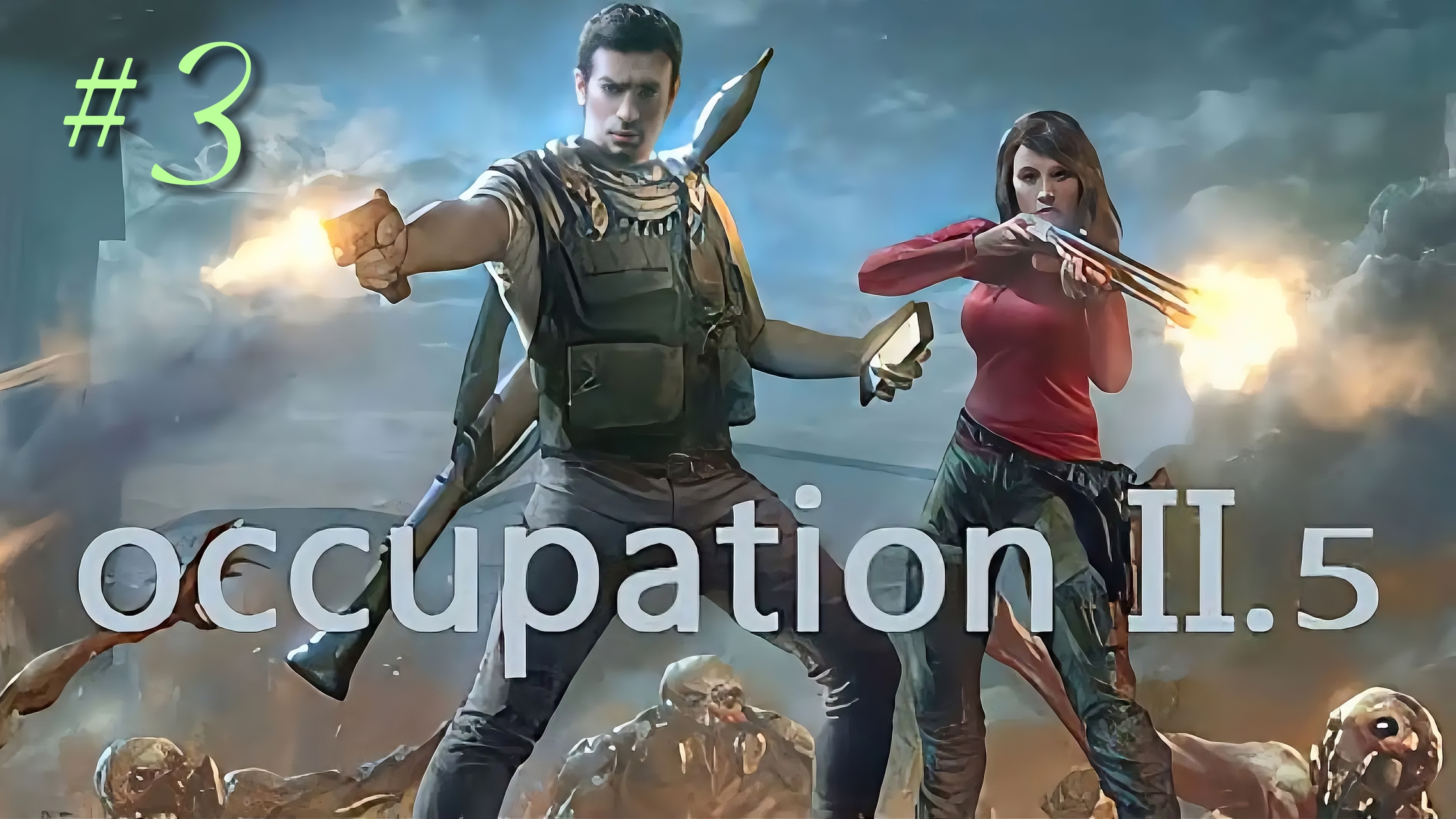 Тяжёлая ночь |Occupation 2.5| Прохождение #3