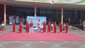 Песня «За нас»