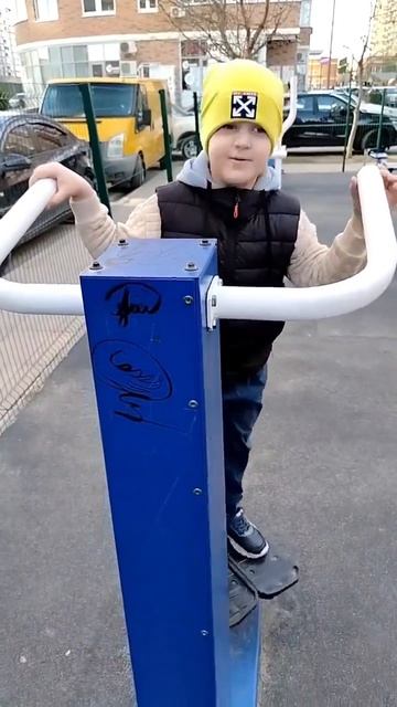 Любимая площадка 