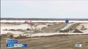 09:30 ВЕСТИ САХА 13/04/26 НА ЯКУТСКОМ ЯЗЫКЕ