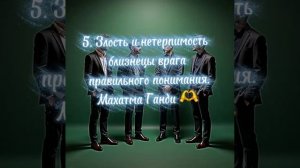 Главное условие для мира во всем мире это .......