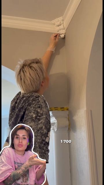 Что перекрасить в белый цвет?