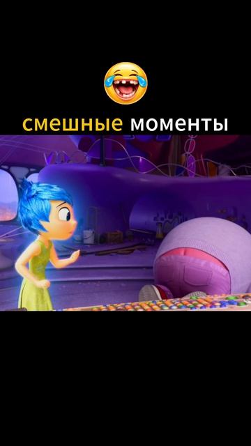 ностальгия