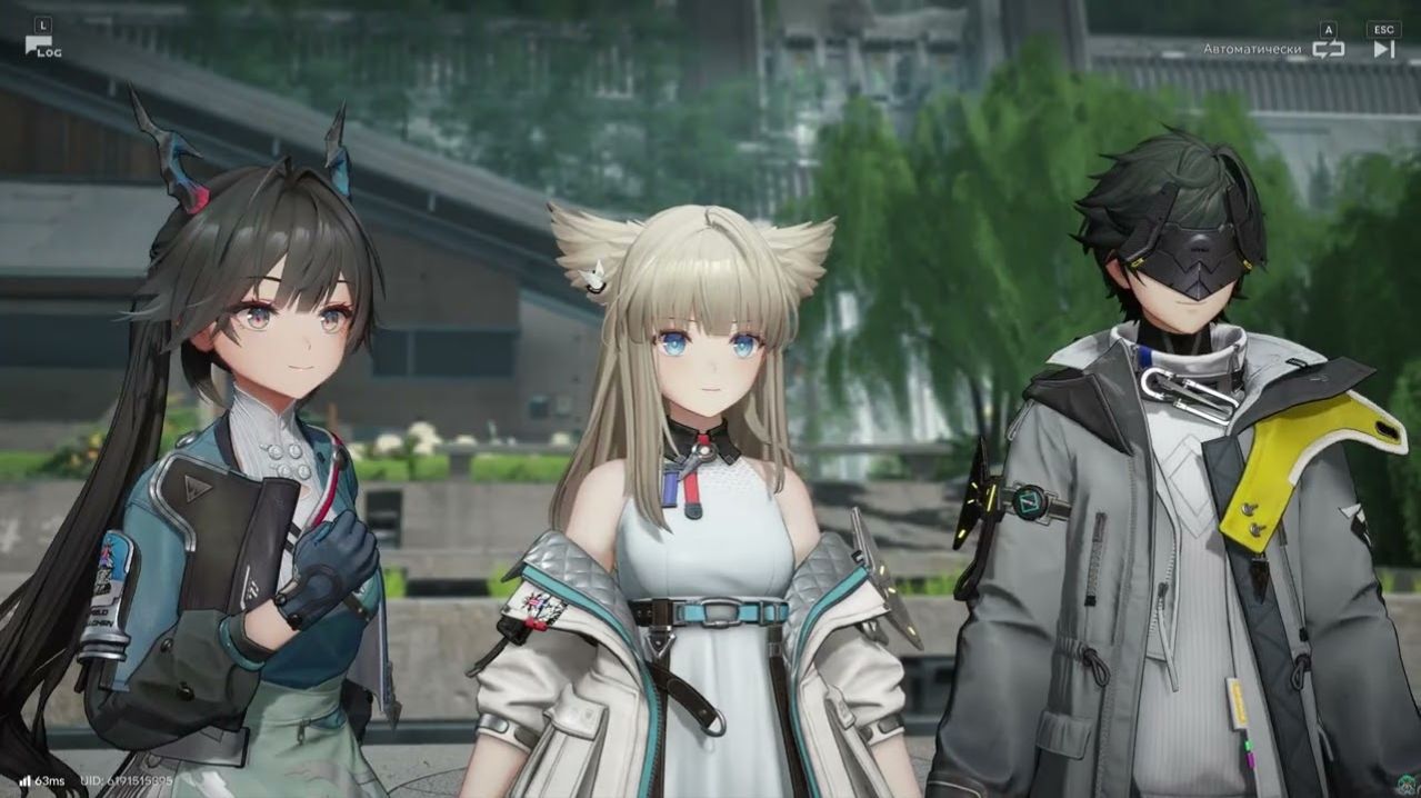 [PC] [58] Arknights: Endfield - Путь воды (В одном порыве ветра)