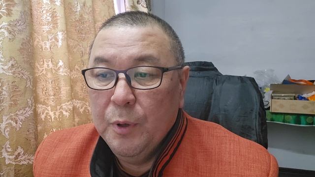 Целебная сила аршаана