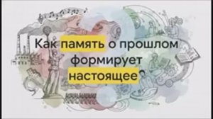 7 класс. Салют Победы