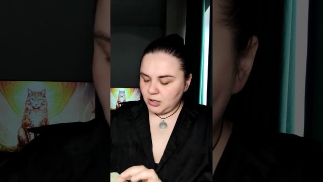 Послание от Высших сил 💫🪽