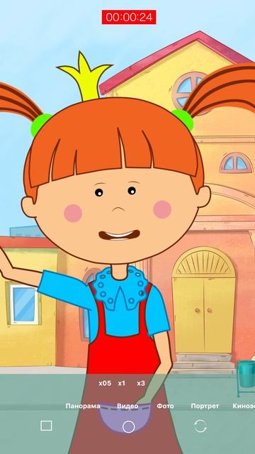 Убираю за собакой