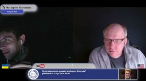 "..врать себе и другим, потому что если сказать правду, то рухнет все.."(с)