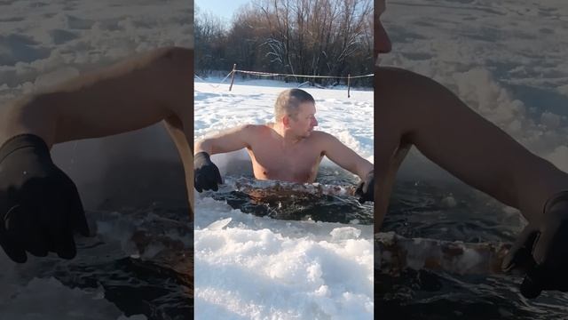 23 января 2026 чугунка закаляемся с Игорем в проруби