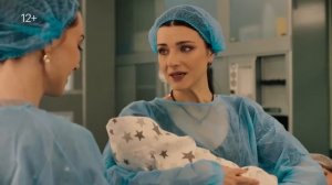 Папины дочки. Новые (5 сезон) — Русский трейлер (2026)