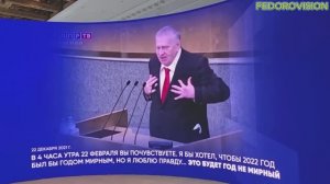 Чемодан - вокзал! Движемся в правильном направлении! - Жириновский в Манеже к 80-летию политика