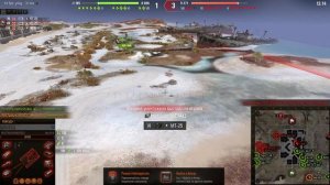 Мир танков, Страдаем ерундой