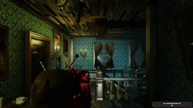 Them and Us #2 чайное прохождение