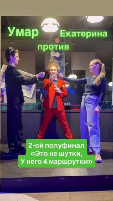 4.7 первый раз и так хорошо шел. Тигр 🔥😱 #мем #играпальцев #юмор #москва #рек