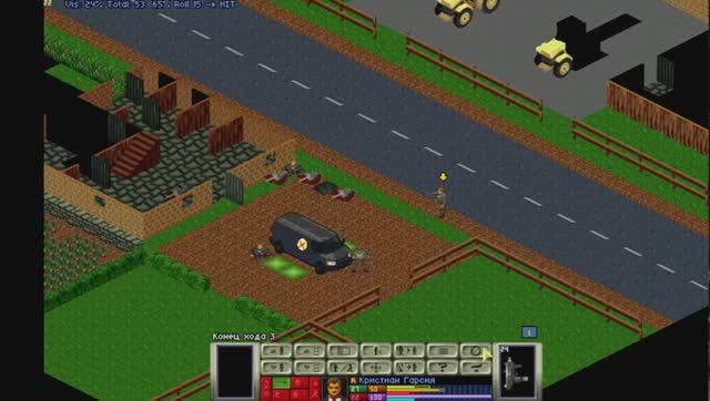 X-Com Files v4.0 (от26года) (11) Гадкие крысы