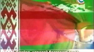 Выход с профилактики (ТВ Беларусь) (19.04.2007)