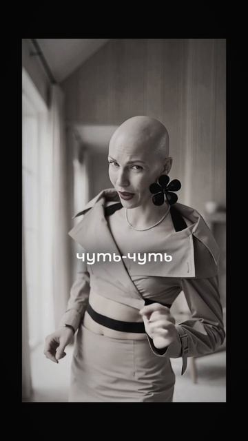 Купить ChatGPT для команды недостаточно