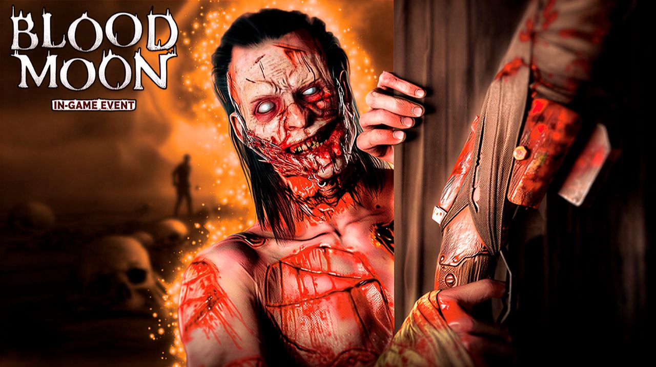 КРОВАВАЯ ЛУНА  DEAD BY DAYLIGHT