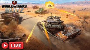 🔴 World of Tanks Blitz, ГОУ ВО ВЗВОД ( 30Р 5 БОЁВ) , Стрим по танкам LIVE