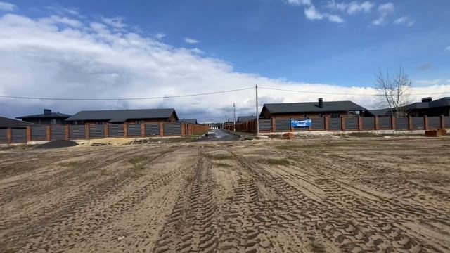 Продам ЗУ делового назначения 89601262284