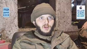 Люди доброй воли - реальные истории участников СВО 5