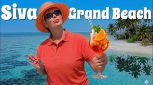 Египет 2026. Мальдивы в Хургаде? пляж Сивы вас удивит! Siva Grand Beach 4*. Хургада 2026