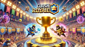 Clash Royale.Королевский турнир(СПОЙЛЕР,НЕ ПРОШЛИ)(7/15 ПОБЕД)