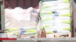 Посевная компания стартовала в Северной Осетии