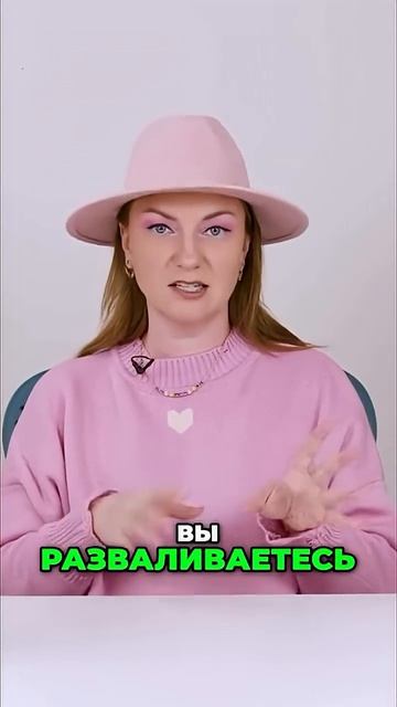 🪐 Сатурн: Как Прожить и Проработать Свой Год