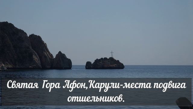 Что надо знать о грехе оскверняющем телохрам Божий