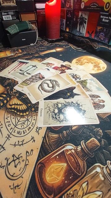 Что или кто в скором времени ⌛ ворвётся в вашу жизнь ⁉️👁️🗨️