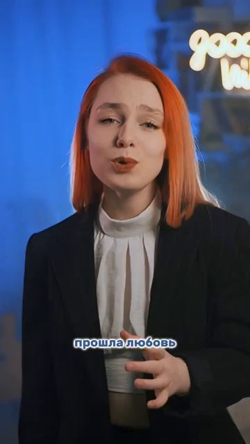 «Demis Roussos - From Souvenirs» на русском 💔